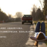 world»ô